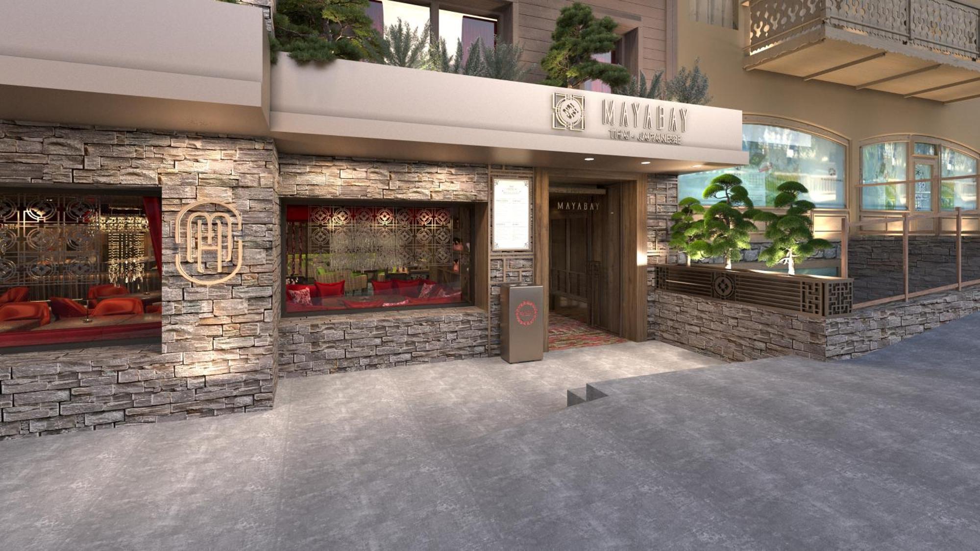 Maya 1850 Hotel